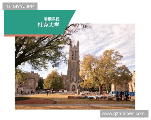 2019年3月NCAA杜克大学与北卡大学激烈对决回顾与分析