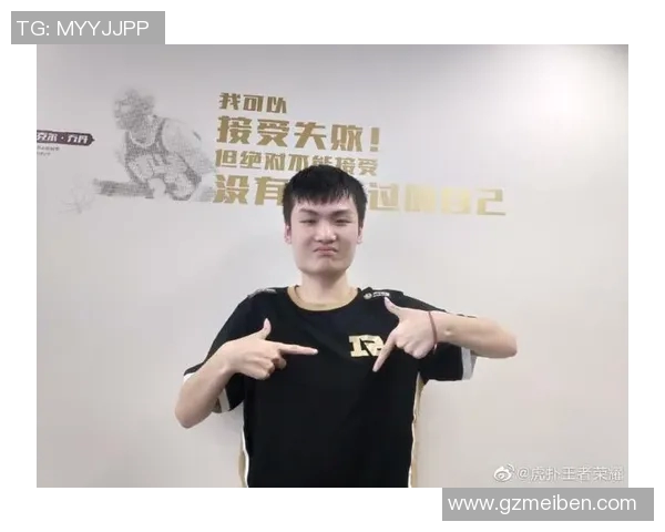 RNG在冠军杯积分榜中以84分稳居首位展现强劲实力