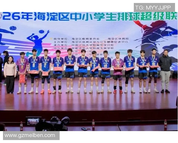 上海排球队意识排名创新高引领全国排球新风潮