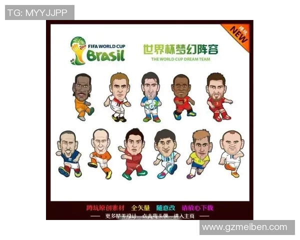 临摹足球明星照片是否侵犯版权法律解析与风险提示